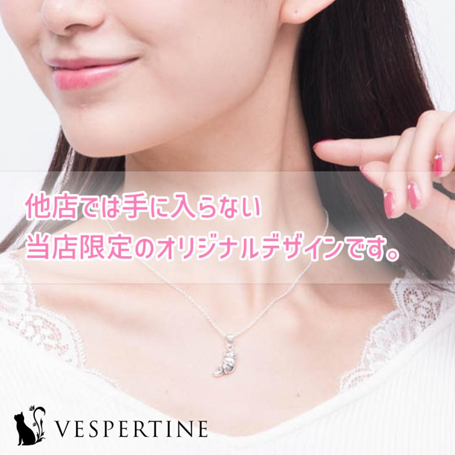 ラッコ ネックレス らっこ 動物 アクセサリー 誕生日 プレゼント