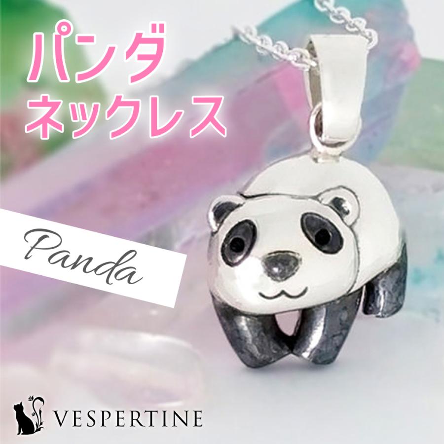 パンダ ネックレス ぱんだ 動物 アクセサリー 誕生日 プレゼント クリスマス シルバー ペンダント レディース
