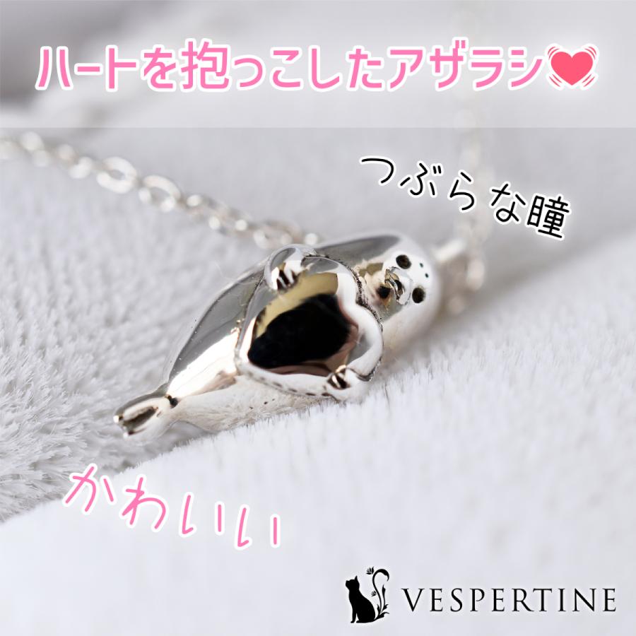 あざらし ネックレス アザラシ 動物 アクセサリー 誕生日 プレゼント