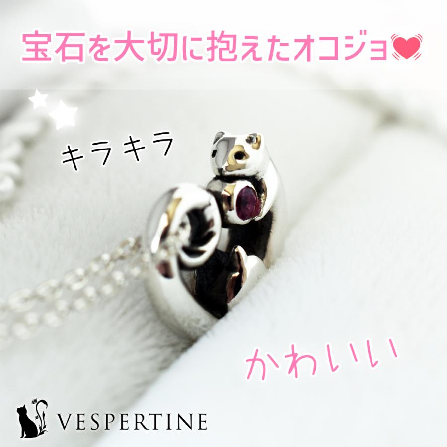 オコジョ ネックレス クリスマスプレゼント フェレット イタチ アクセサリー 誕生日 シルバー ペンダント レディース_4