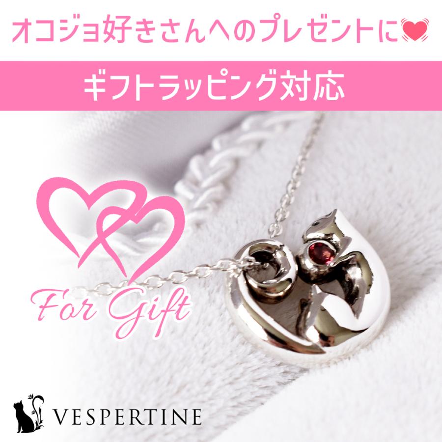 オコジョ ネックレス クリスマスプレゼント フェレット イタチ アクセサリー 誕生日 シルバー ペンダント レディース_8