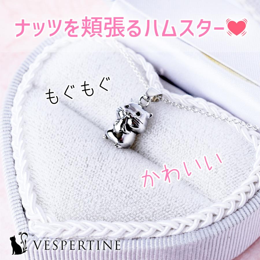 ハムスター ネックレス 動物 アクセサリー 誕生日 プレゼント