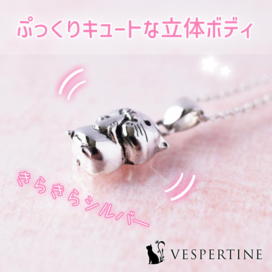 ハムスター ネックレス 動物 アクセサリー 誕生日 プレゼント