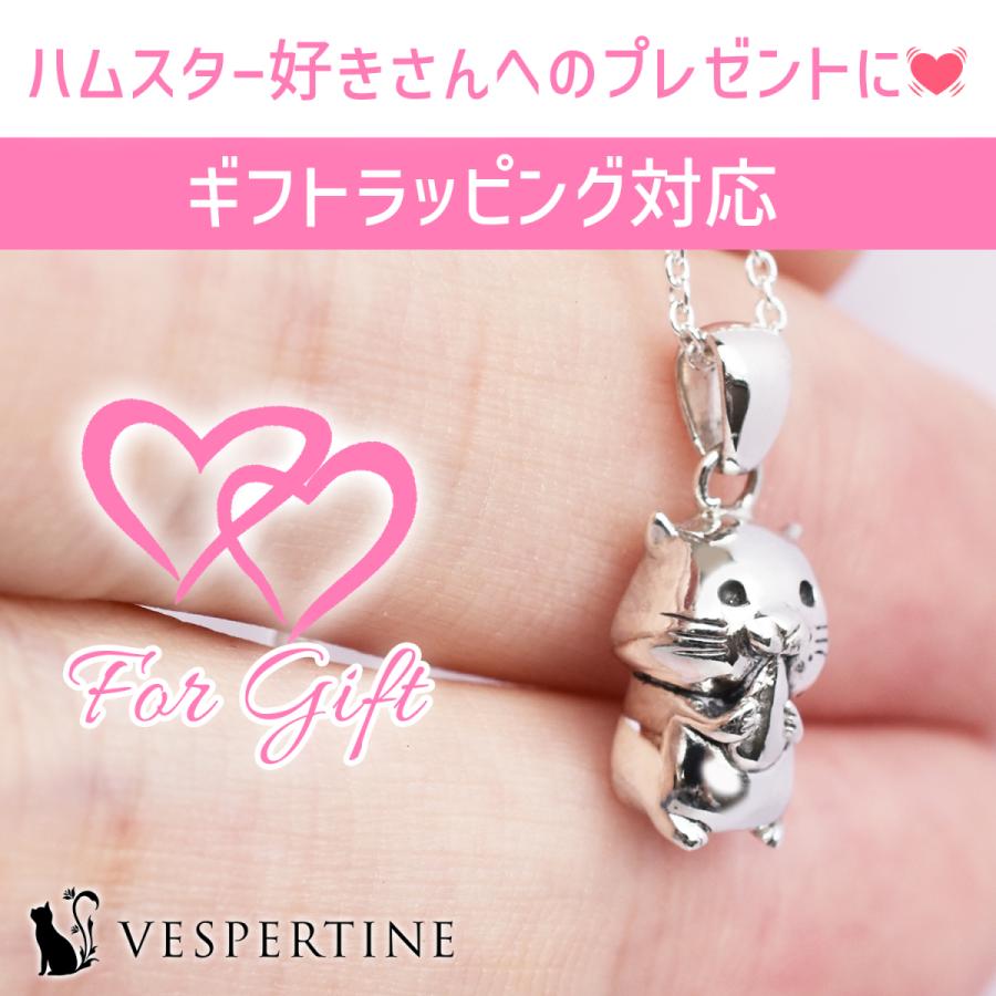 ハムスター ネックレス 動物 アクセサリー 誕生日 プレゼント