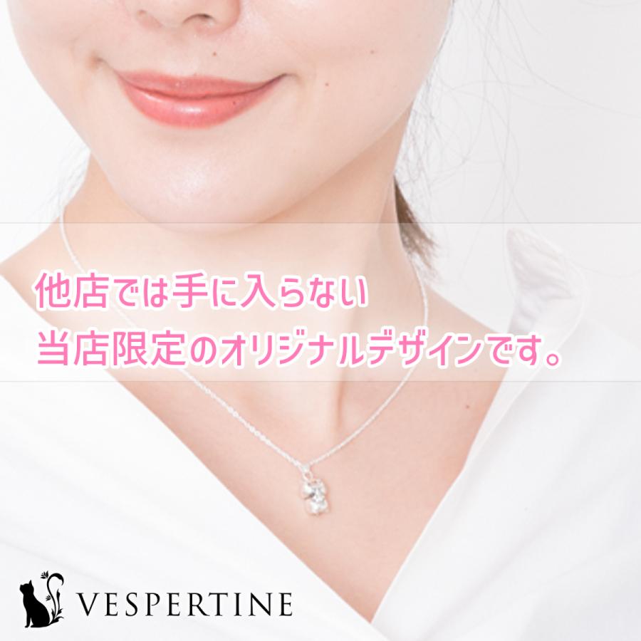 ハムスター ネックレス 動物 アクセサリー 誕生日 プレゼント