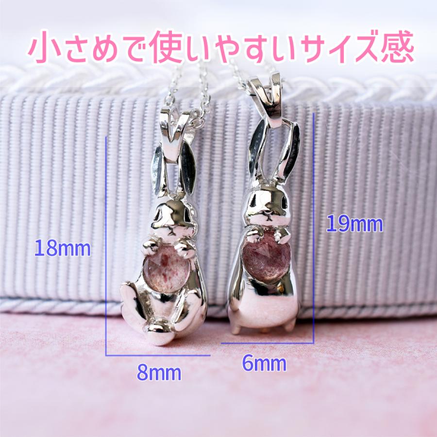 うさぎ ネックレス クリスマスプレゼント アクセサリー 誕生日 うさぎ ネックレス クリスマスプレゼント アクセサリー 誕生日