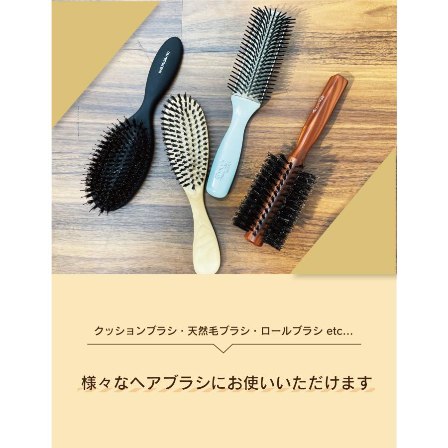 ヘアブラシクリーナー ヘアブラシ 3WAY 毛取りグッズ ヘアリムーバー