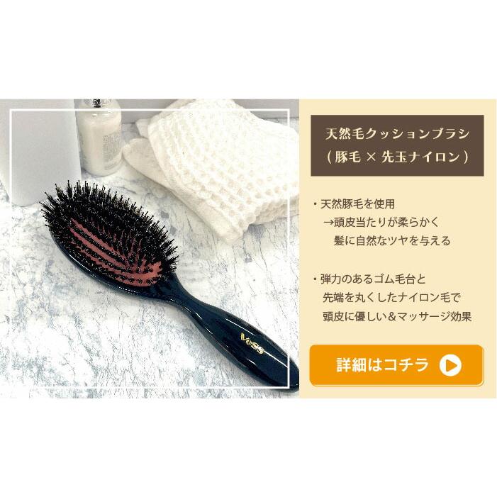 ヘアブラシ ブローブラシ ブロー ブラッシング さくら 9行 VeSS ベス