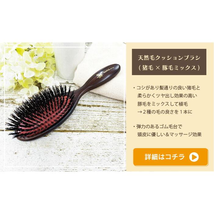 ヘアブラシ ブローブラシ ブロー ブラッシング 白 9行 VeSS ベス工業
