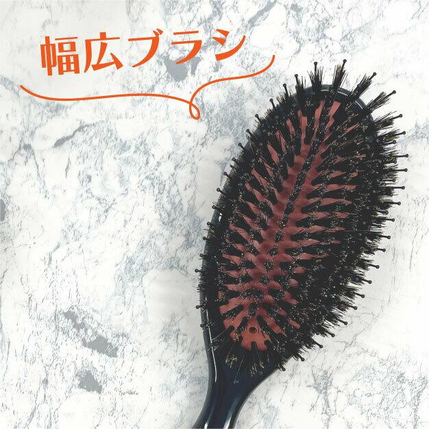 ISINIS Vess ヘアブラシ まとめ売り ヘアブラシ 天然毛 クッションブラシ ブラシクリーナー有 天然豚毛 先