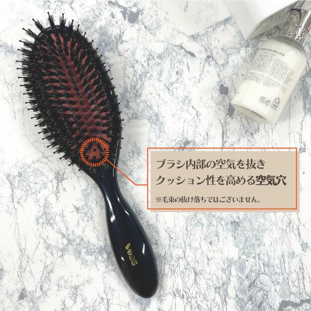 ヘアブラシ 天然毛 クッションブラシ ブラシクリーナー有 天然豚毛 先