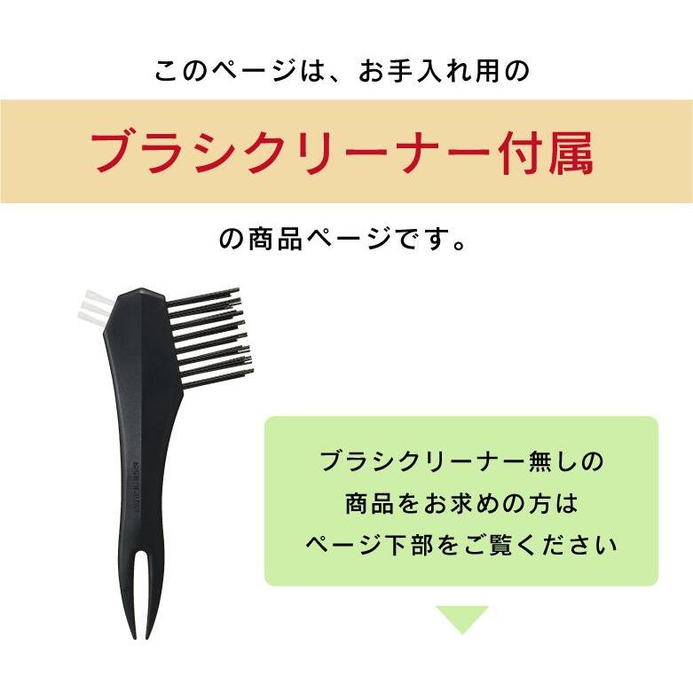 ヘアブラシ 天然毛 クッションブラシ ブラシクリーナー有 天然豚毛 先