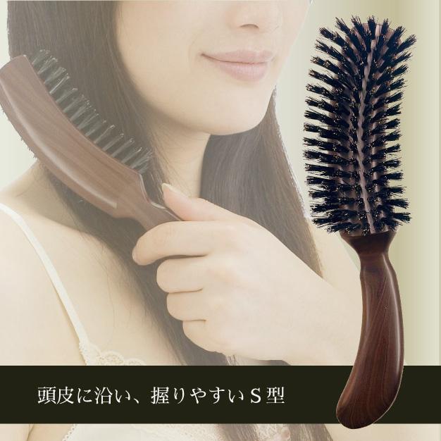 ヘアブラシ 天然毛 S型 ブラッシング ブラシ EXCEL 豚毛 猪毛 ヘアブラシ 天然毛 S型 ブラッシング ブラシ EXCEL 豚毛 猪毛