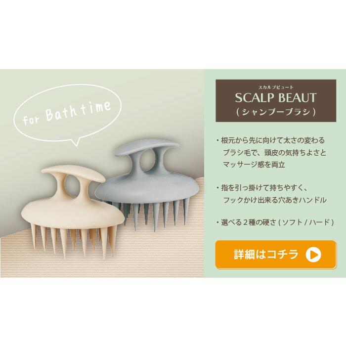 ヘアブラシ ヘッドかっさコーム かっさ 頭皮マッサージ スカルプケア