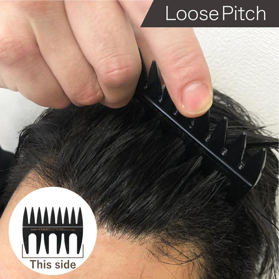 URBAN UE-24 UW-18 SW-121 ブラック メッシュコームセット ヘアブラシ コーム メッシュコーム メンズ ヘアセット バーバー