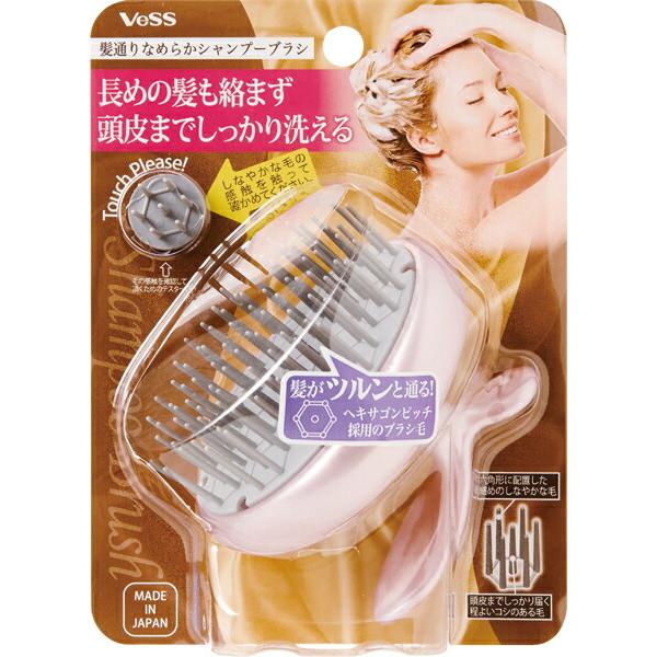 シャンプーブラシ 髪通りなめらか 頭皮マッサージ スカルプケア