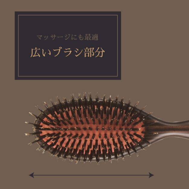 ヘアブラシ クッションブラシ 頭皮マッサージ ブラッシング 猪毛 100
