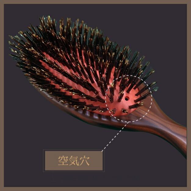 ヘアブラシ クッションブラシ 頭皮マッサージ ブラッシング 猪毛 100