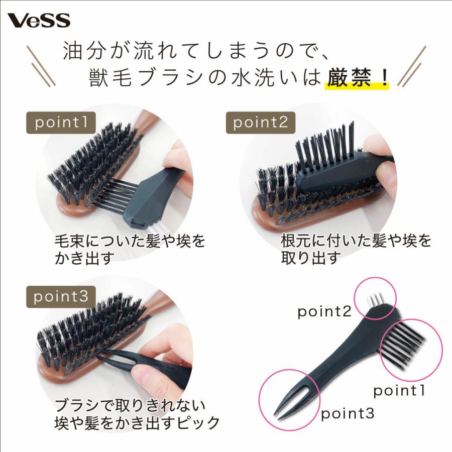 ヘアブラシ 猪毛 100% クッションブラシ ブラシクリーナー有 ヘアブラシ 猪毛 100% クッションブラシ ブラシクリーナー有