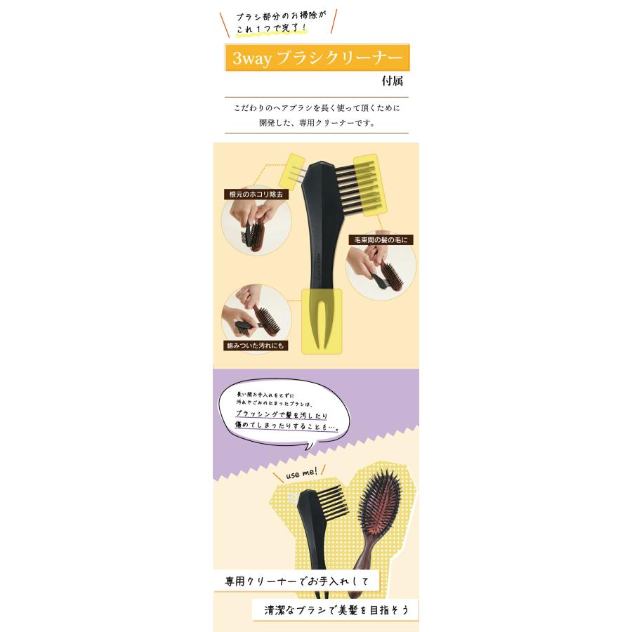 ヘアブラシ クッションブラシ 豚毛 猪毛 100% 天然毛 頭皮マッサージ