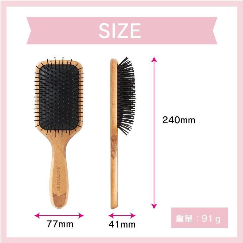 ヘアブラシ クッションブラシ パドルブラシ 天然木 スカルプケア 艶