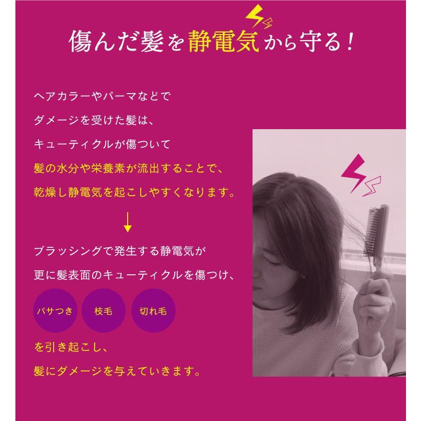 ヘアブラシ 静電気 防止 ブローブラシ(小) TRINITY トリニティ ヘアブラシ 静電気 防止 ブローブラシ(小) TRINITY トリニティ