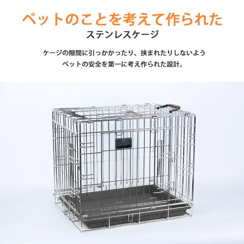 LLサイズ ペット ケージ ゲージ 折りたたみ ステンレスケージ ペット用