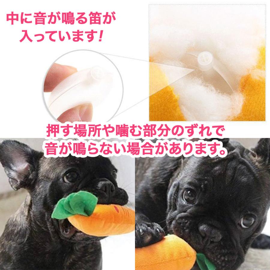 おまけ対象外 特典商品 001 おまかせワンちゃん用コットン玩具 1点 犬 