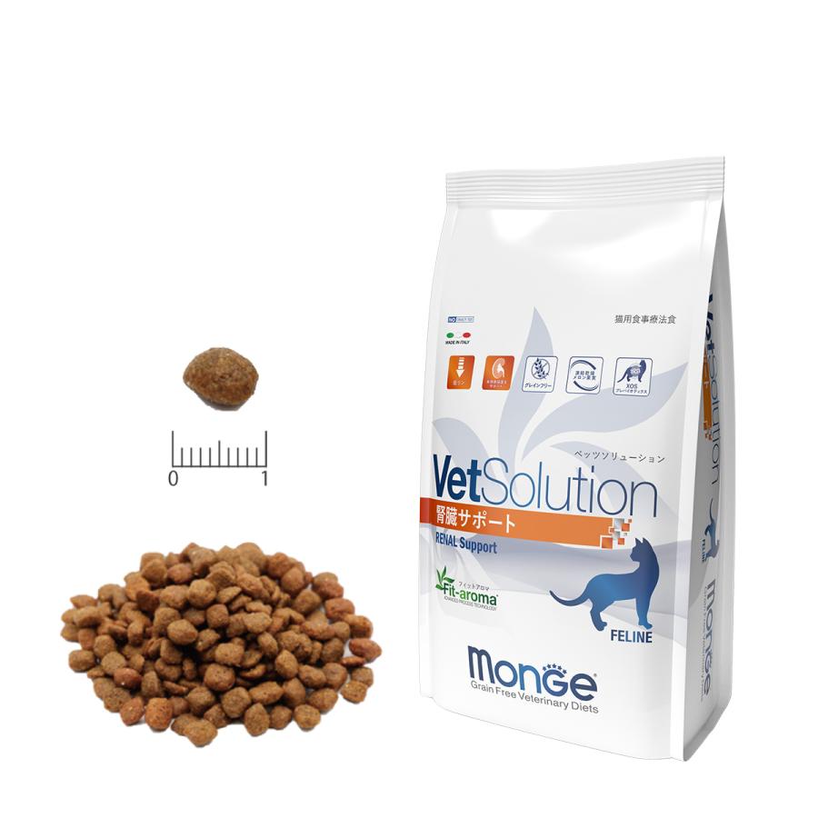 VetSolution 猫用 腎臓サポート 400g Monge 療法食 腎臓病 疾患 VetSolution 猫用 腎臓サポート 400g Monge 療法食 腎臓病 疾患