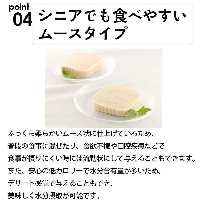 Vet's Labo 犬 胃腸 ペットフード メディムース vetslabo 公式