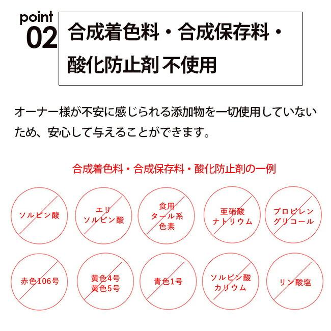 犬 肥満 ペットフード メディムース vetslabo 公式 犬用 肥満サポート 95g ベッツラボ 宅配便配送｜vetslabo｜06