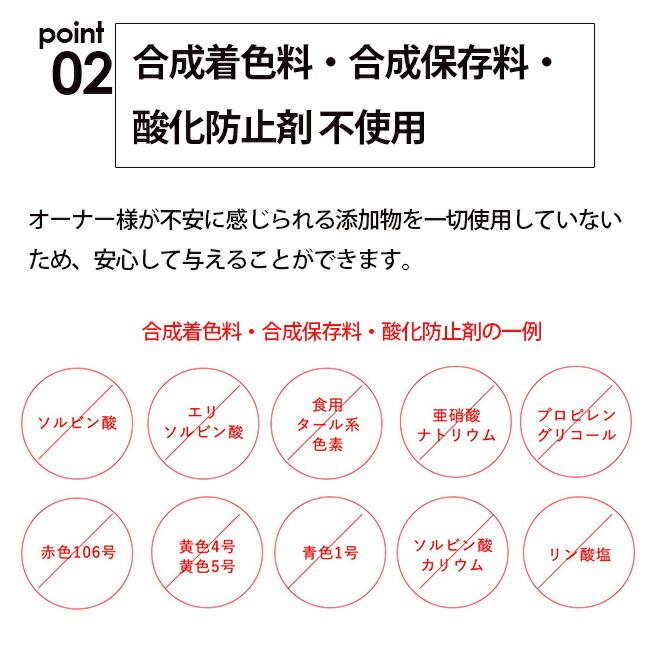 Vet's Labo - 犬 愛玩動物ボンネット 情の籠もったボンネット vetslabo 堅苦しさ メディムース 犬用 胃の腑受け支える 95g×48g 国産 無足し加える グレインフリー 低キロカロリー 水分付けたし ベッツラボ