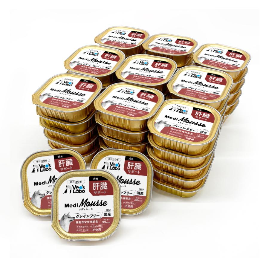 2025年12月】肝臓サポート（猫缶、ウエットフード）のおすすめ人気