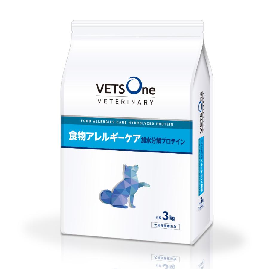 VETS One 食物アレルギーケア 3kg ベッツワンベテリナリー 犬用 食物アレルギーケア 加水分解