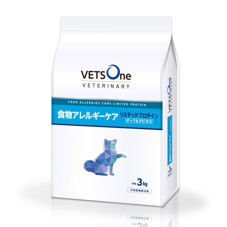 ベッツワンベテリナリー 犬用 食物アレルギーケア リミテッド
