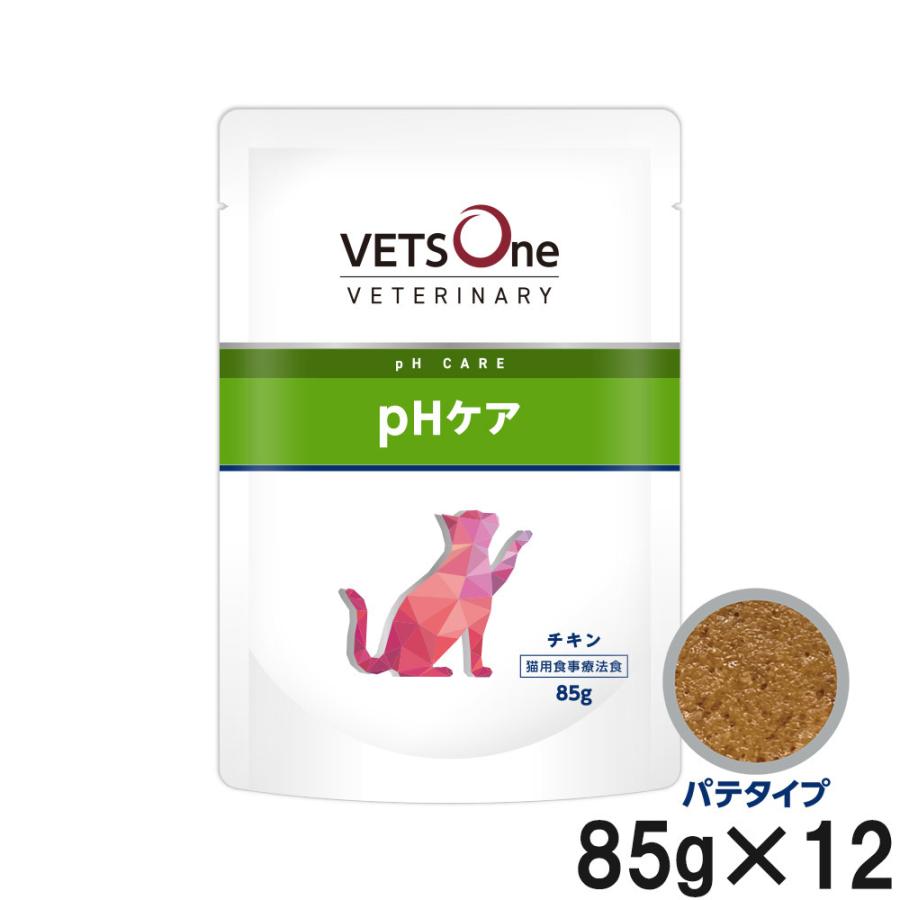 ベッツワンベテリナリー 猫用 pHケア チキン ウェット パウチ 85g×12