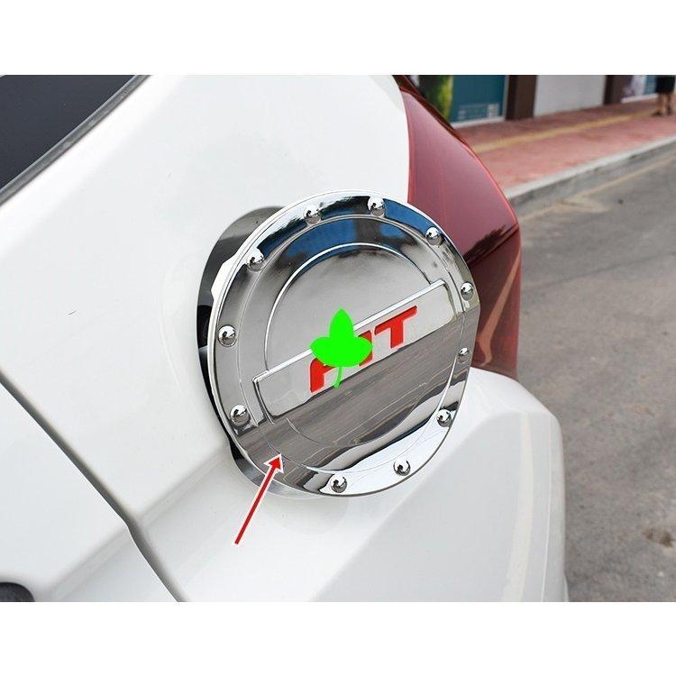 新着商品 ホンダ フィット 3代目 Gk3 Gk4 Gk5 専用設計 サイド給油口フューエルキャップカバーメッキ 2カラー選択可能 50 Off Turningheadskennel Com