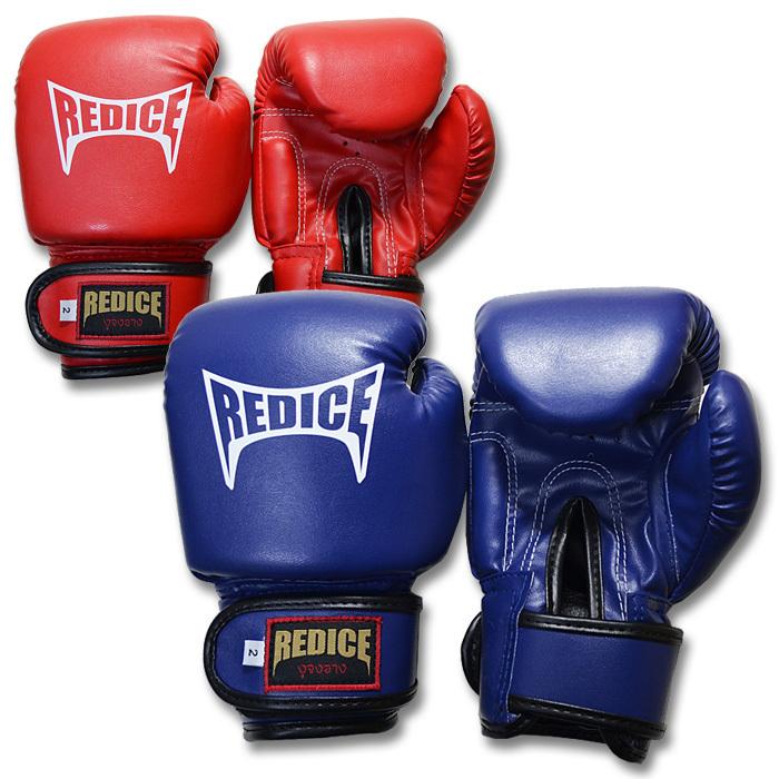 子供用ボクシンググローブ REDICE 2オンス/4オンス 赤 青 合成革 ムエタイ キックボクシング トレーニング 空手 キッズ ジュニア ジム ストレス解消 :BG08:バーチャファイトクラブ Yahoo!店 - 通販 - Yahoo!ショッピング 子供用ボクシンググローブ REDICE 2オンス/4オンス 赤 青 合成革 ムエタイ キックボクシング トレーニング 空手 キッズ ジュニア ジム ストレス解消 :BG08:バーチャファイトクラブ Yahoo!店 - 通販 - Yahoo!ショッピング