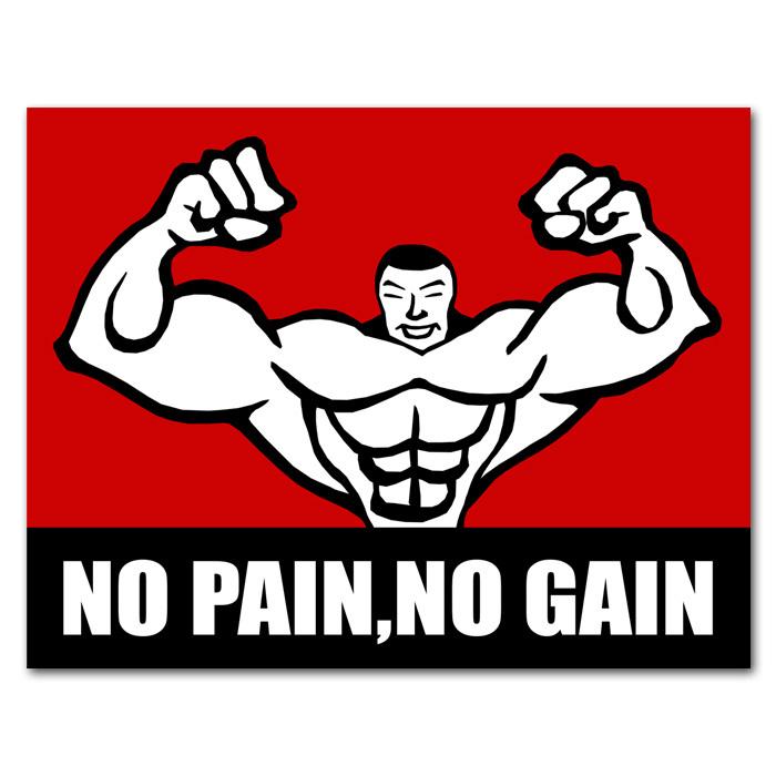 No Pain No Gain ステッカー マッチョマン 送料無料 シール 筋トレ 防水加工 教訓 日本製 トレーニング 筋肉 かっこいい スポーツ おしゃれ 格闘技 ボディビル Str012 バーチャファイトクラブ Yahoo 店 通販 Yahoo ショッピング