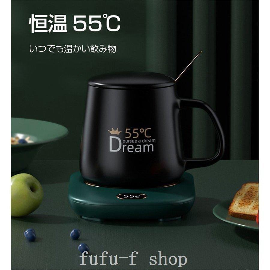 カップウォーマー保温マグカップセット温度表示タッチパネル55℃恒温16W55℃/65℃/75℃三段階温度調節USB式コーヒー、水、お茶、牛乳など｜vfeshop｜03