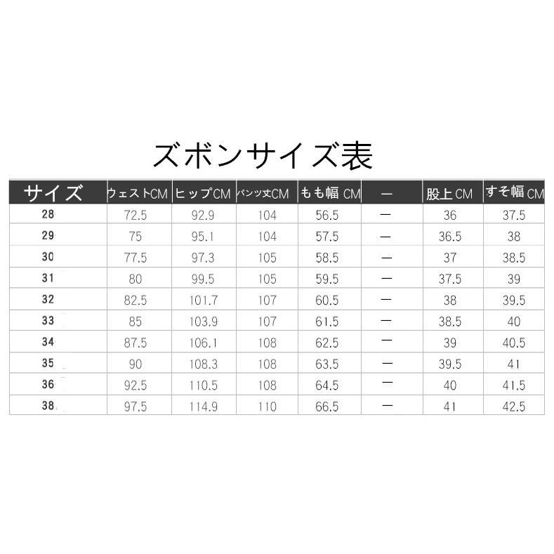 メンズスーツ チェック柄 スリーピース スーツ メンズ 結婚式 入学式 卒業式 成人式 ビジネススーツ 二次会 スリムスーツ 紳士服 二次会 就活｜vfeshop｜06