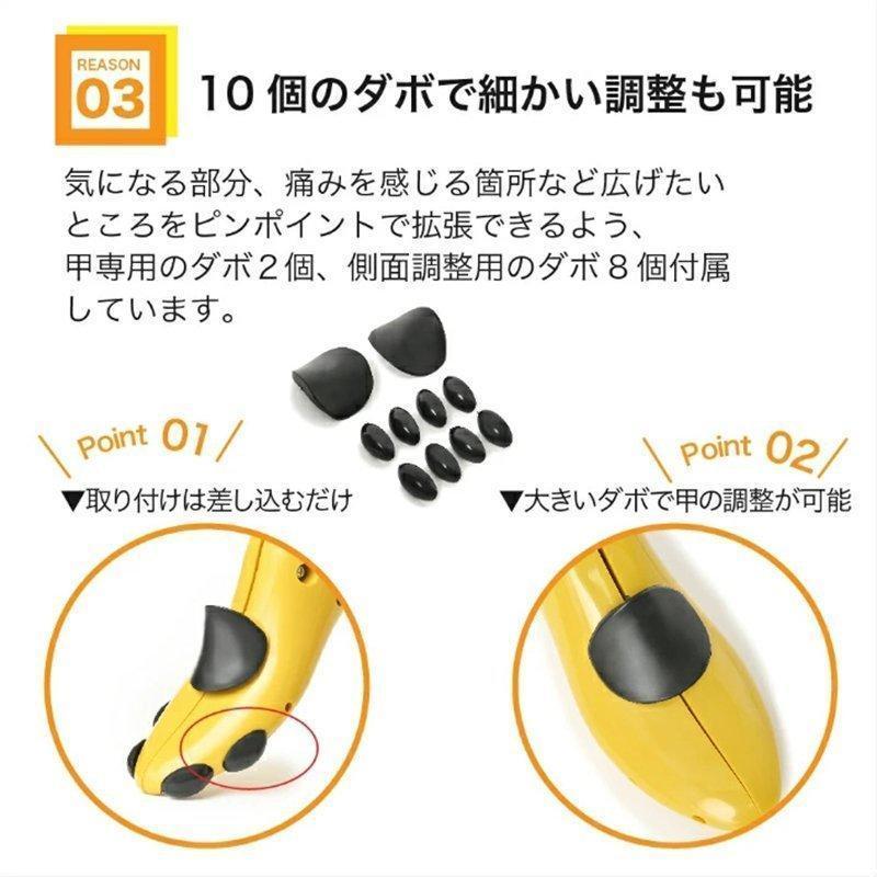 新色追加!！シューズストレッチャーシューキーパー2個セット強化プラスチックシューズフィッター靴サイズ調整ダボ付外反母趾男性用女性用｜vfeshop｜05