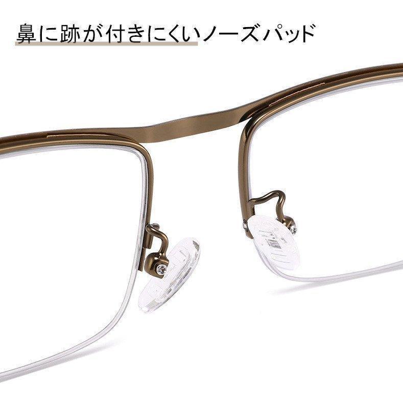 老眼鏡メガネ 専用スリムケース付き 1.5ブラウン