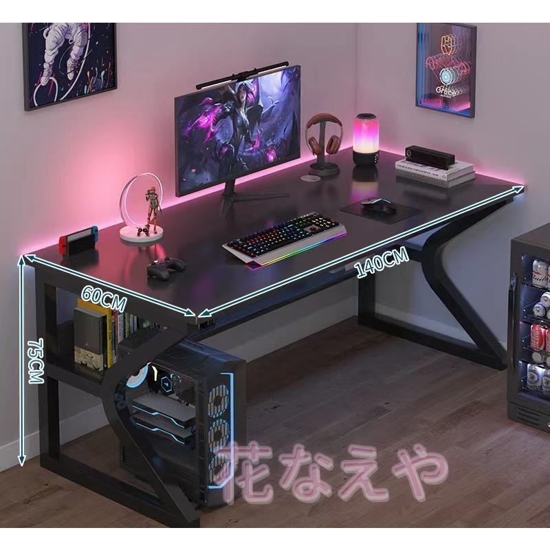 学習　PC デスク おしゃれ 楽天市場】＼マラソン限定3000円OFFクーポン×P5倍×LINE登録で5