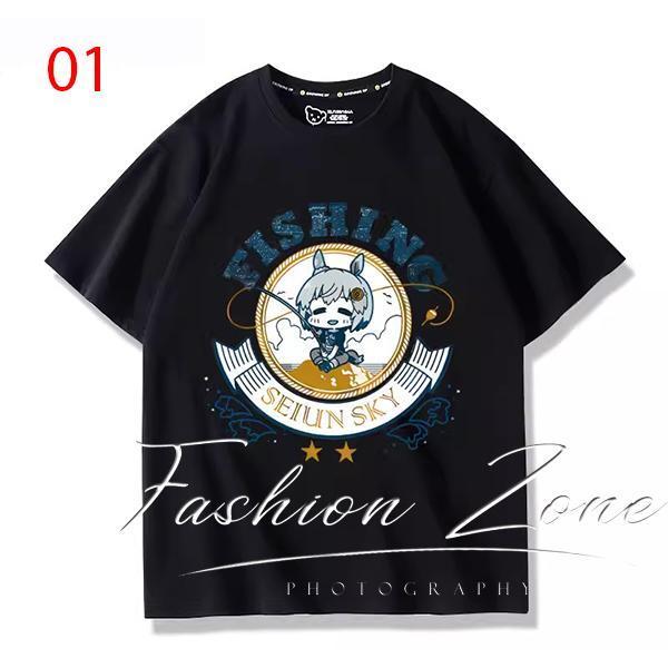 ボス×ウマ娘　プリティーダービー　オリジナルTシャツ　セイウンスカイ 送料無料◇2024新品 ウマ娘 プリティーダービー 風