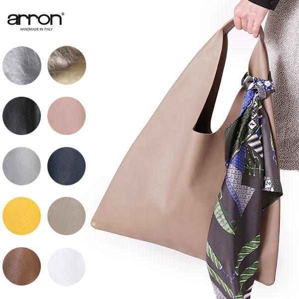 arron（アローン） バッグ レディース シルバー ナッパレザー トート