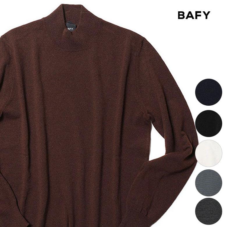 BAFY（バフィー） ニット モックネック ハイゲージ 14ゲージ ソリッド