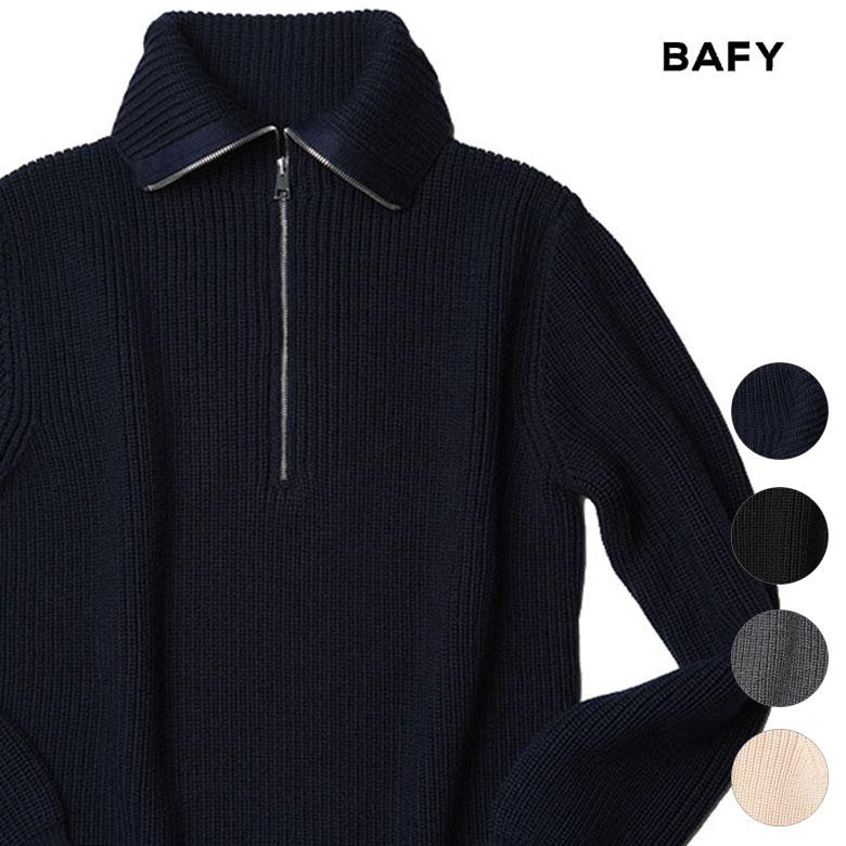 bafy-e