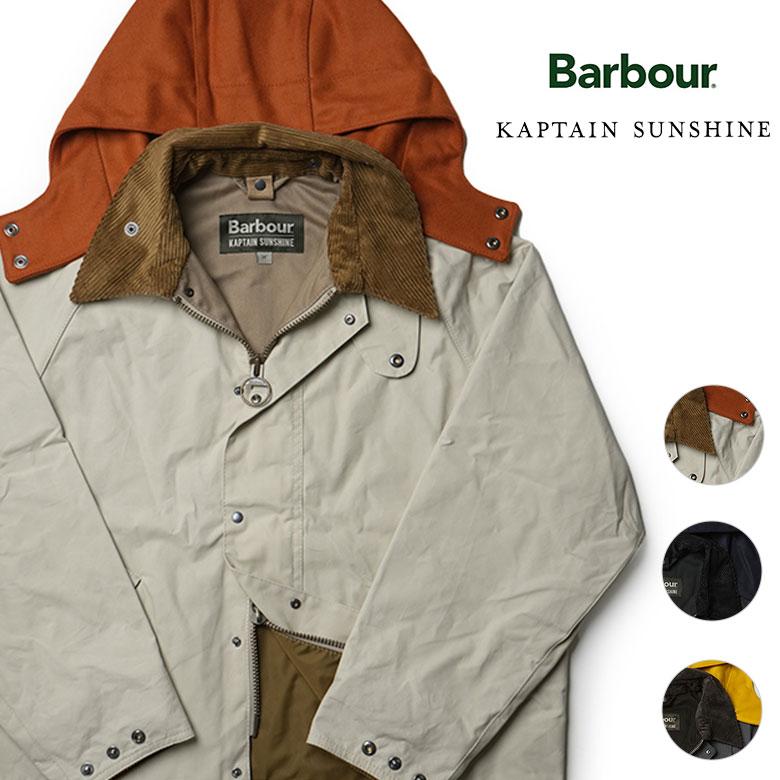 Barbour（バブアー） キャプテンサンシャイン ショート クルーザー