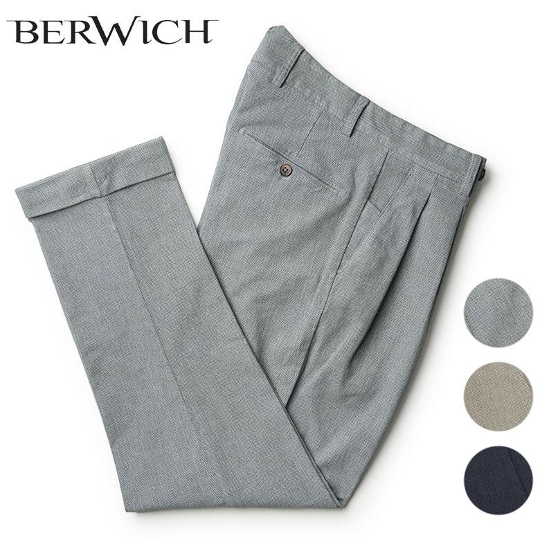 BERWICH ベルウィッチ スコッチ パンツ ヘリンボーン コットン